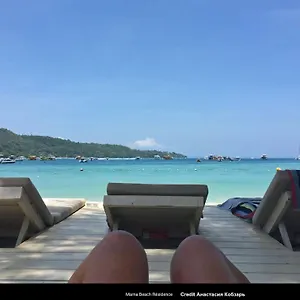 Mama - Adults Only Phi Phi Adaları